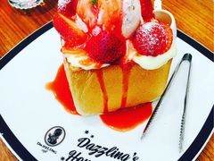 -Dazzling Cafe 蜜糖吐司专卖店