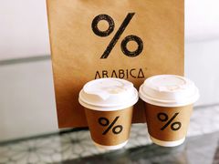 -% Arabica阿拉比卡咖啡(深圳湾万象城店)