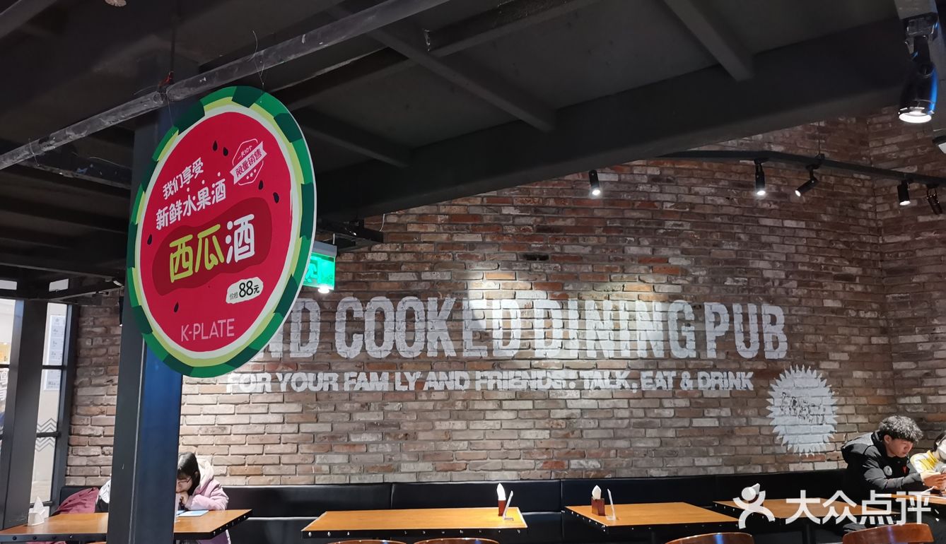 南瓜粥孩子喝了很多，总体来说还可以，位置也很好找