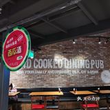 南瓜粥孩子喝了很多，总体来说还可以，位置也很好找