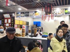 -荣阳楼(山塘街店)