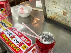 -郝大姐·乌龙山铁板烧(大学城三店)