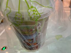 -快乐番薯(金沙天街店)