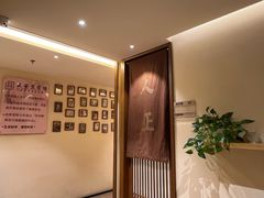 -正安中医(广渠店)