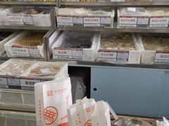 -稻香村金沟河第33营业部