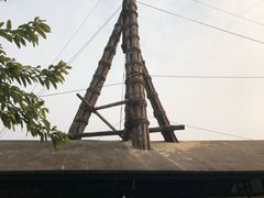 -燊海井