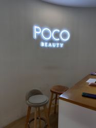 体验后-POCO宝珂丽科技美肤