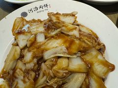 -河沿肉饼Beijing Pie(东华门店)