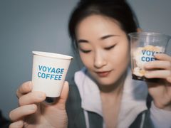 -VOYAGE COFFEE(杨梅竹店)