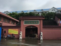 -南汇一王庙道观