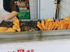 -和众大油条(维明路店)