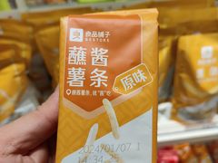 -良品铺子(宝安天虹购物中心店)