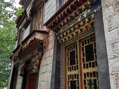 -北京园博大酒店