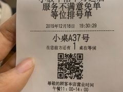 -小放牛炒菜馆(裕华万达店)