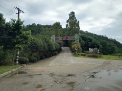 -成都飞越丛林探险乐园(锦绣城园区)