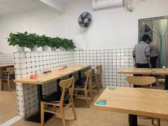 -金粿粿·牛肉粿