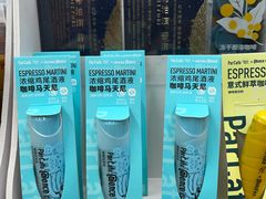 -全家便利店(愚园店)