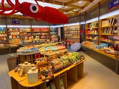 -水一方现烤鱿鱼丝大连特产(华南亿合城店)