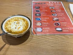 -古树酸奶(八廓南街店)