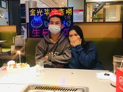 -海底捞火锅(金光华店)