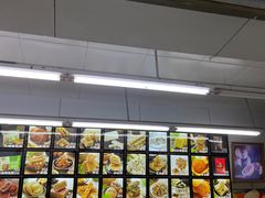 -宫廷糕点铺(人民中路店)