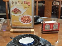 -一壶私房菜·顺德菜·顺德鱼生