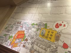 许留山(佐敦道店)-许留山(佐敦道店)