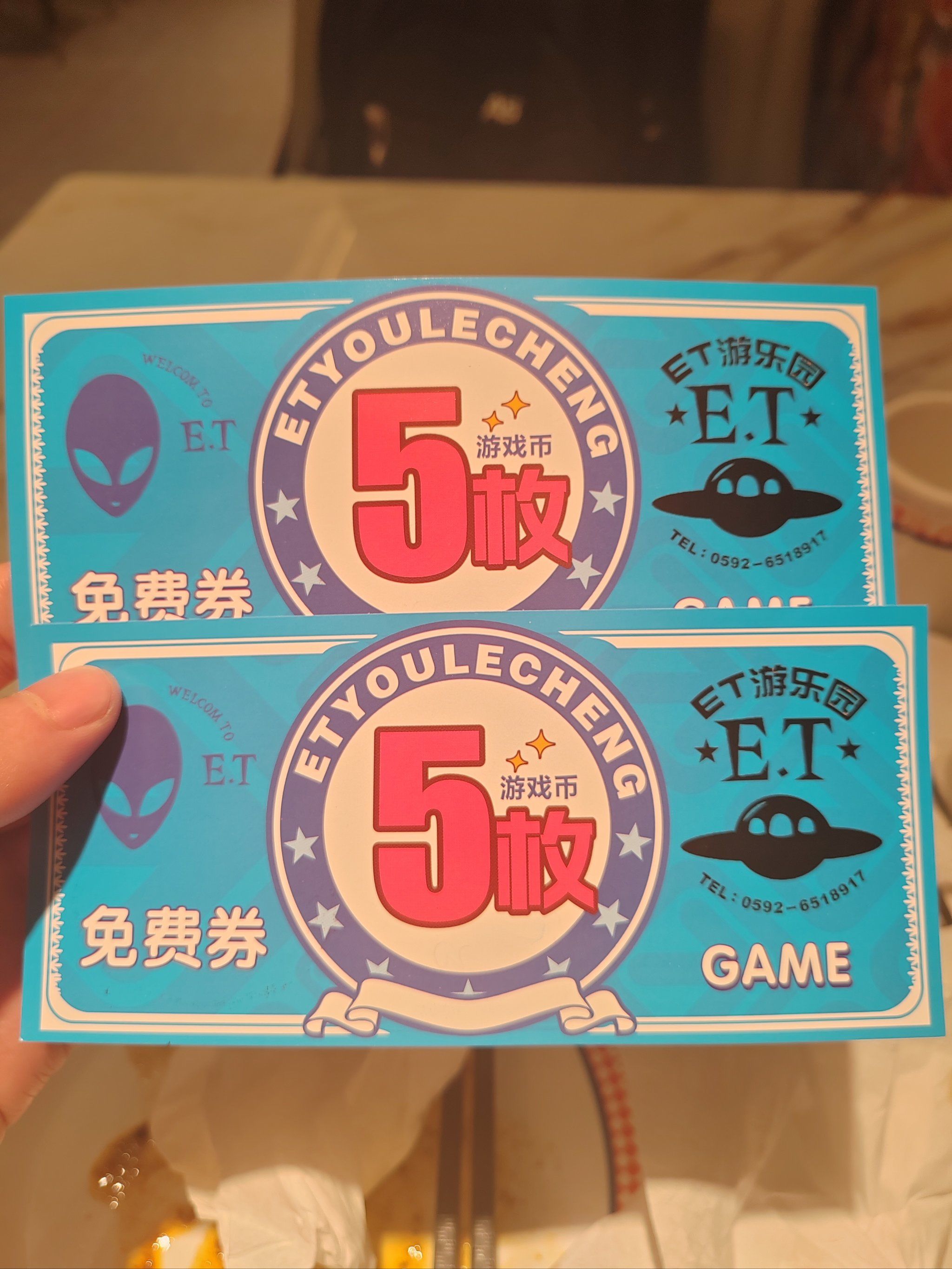 官方回收平台如何保障玩家权益？