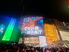 -黄兴南路步行商业街