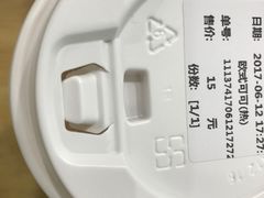 -仟吉西饼(应城一店)