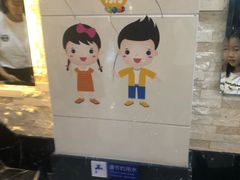 -溧水东庐山服务区-停车场