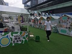 -HALO广场(梨园路店)