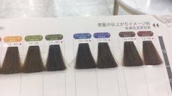 -上禾 HAIR SALON