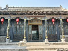 -康百万庄园