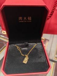 -周大福CHOW TAI FOOK(荟聚购物中心西红门店)