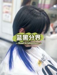 -镁连社·美联社