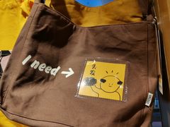 -九木杂物社(新奥购物中心店)