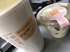 -奈雪的茶(新天地广场PRO店)