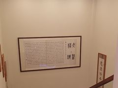 -上海广德中医门诊部