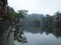 -沈从文故居