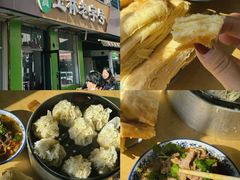 -清真玉林老字号稍麦羊杂碎(宽巷子民族美食街店)