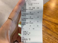 -嘉华鲜花饼·现烤(昆明老街店)