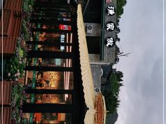 -京北渔家傲