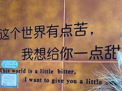 -东极岛景区