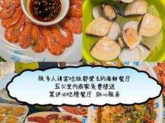 -椰梦长廊