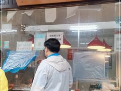 -阿二烤鸡(山塘街店)