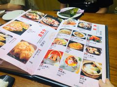 菜单-贵木日本料理·铁板烧(新地假日广场店)