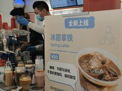 -Manner Coffee(港汇恒隆广场店)
