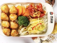 香嫩鱼丸丸子饭-齐品达烤肉饭(百联美食城店)