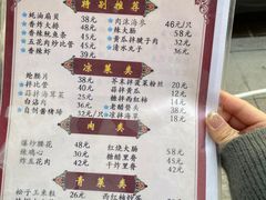 -九龙餐厅(大沽路店)